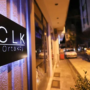 Homestay Clk, Istanbul